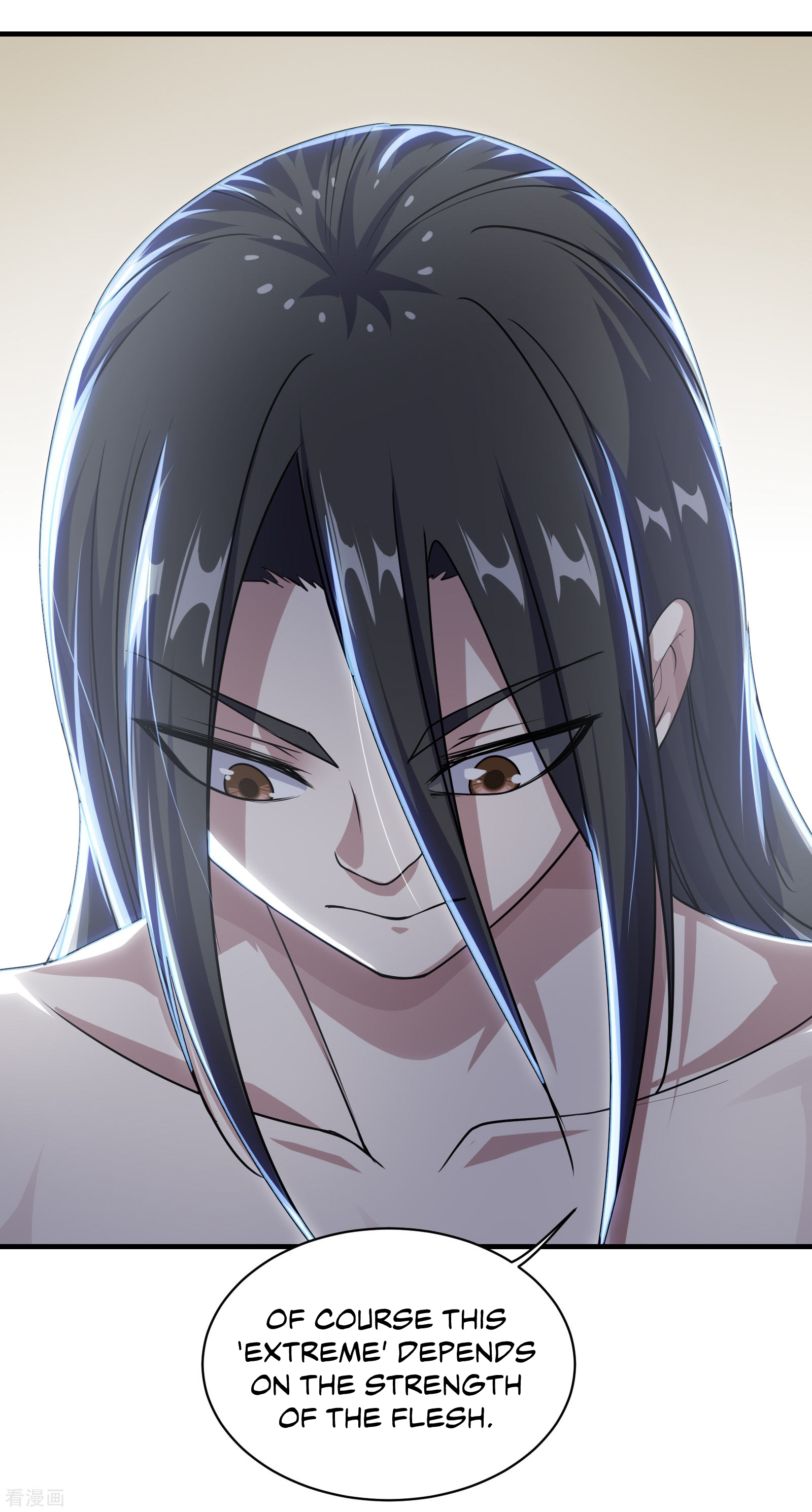 Matchless Emperor Chapter 14 35